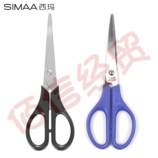 西玛（SIMAA）170mm办公生活家用剪刀 学生手工裁纸剪纸刀不锈钢 1把 颜色随机 17304（5个起售）