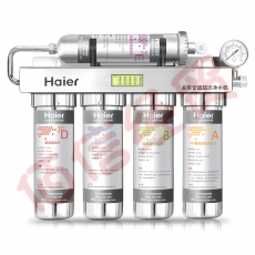 海尔（Haier） 海尔HU603-5A家用净水器厨房超滤净水机· 出水直饮大流量不锈钢保留矿物质 升级版
