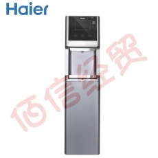 海尔（Haier） 集中供水 商用净水器纯水机 立式反渗透饮水机净饮体机HLZR400A-3L HLZR100A-L【30-50人】