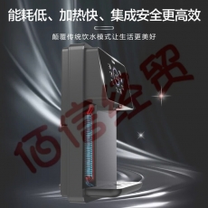 海尔（Haier） 净水器家用直饮净水机 RO反渗透纯水机1200G大通量无桶双出水直饮机 净水器+管线机