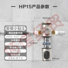 海尔（Haier） 【测压款】前置过滤器6T大通量 真隔铅免换芯 全屋双滤网反冲洗家用净水器HP15 新款