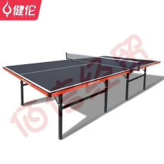 健伦（JEEANLEAN） 乒乓球桌 家用室内标准可折叠移动专业比赛乒乓球台 KL330标准款（黑橙室内款）