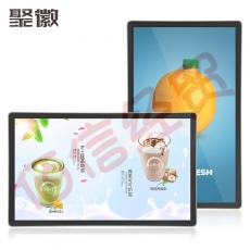 聚徽 壁挂广告机 高清智能横竖广告显示屏 商场奶茶店吊挂式信息播放终端 86英寸网络版电梯数字标牌