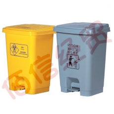乙晨合医疗废物包装袋利器盒脚踏垃圾桶 60升脚踏垃圾桶（单个价）5个起售