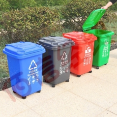 乙晨合分类垃圾桶带轮垃圾桶脚踏垃圾桶金属环卫垃圾桶 30升带轮（颜色备注）（单个价）5个起售