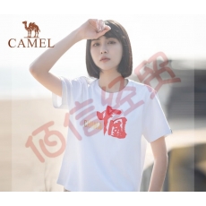 骆驼（CAMEL）户外速干衣女款春夏季国潮印花时尚宽松透气休闲上衣 7012212001，极地白，女 S