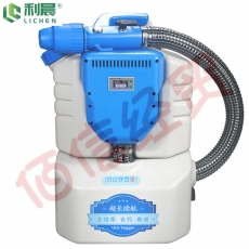 利晨锂电背负式超低容量气溶胶喷雾器消杀消毒冷雾打药机迷雾喷雾机