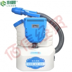 利晨 锂电背负式超低容量气溶胶喷雾器弥雾消杀消毒冷雾高压喷雾机
