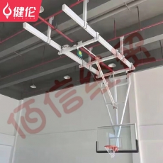 健伦（JEEANLEAN）JLAA152篮球架 标准成人室内标准 墙壁式顶挂电动篮球架