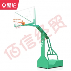 健伦（JEEANLEAN）JL-2151篮球架 标准成人户外移动 梯式平箱篮球架