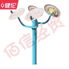 健伦（JEEANLEAN）户外健身器材公园室外社区广场体育用品新国标肩关节训练器JLGN18