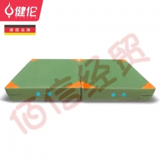 健伦（JEEANLEAN）JL72010学校专用体操垫仰卧起坐垫跳高垫 200*100*10cm 二折