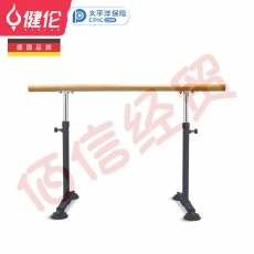 健伦（JEEANLEAN） 舞蹈把杆家用压腿型成人儿童便携移动吸盘式把杆 黑色1米JL-B10D