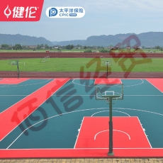 健伦户外悬浮地板篮球场羽毛球场地垫运动地板轮滑塑胶防滑升级