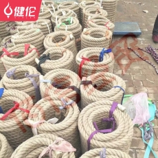 健伦（JEEANLEAN）学校比赛专用拔河绳子单位团体体育成人户外比赛拔河绳30米40mm