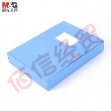 晨光文具经济型资料盒收纳盒文件夹大容量办公 蓝色94813-35mm档案盒一个