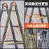 巴芬伸缩梯多功能梯子家用梯人字梯加厚铝合金工程梯升降直梯折叠楼梯 单面直梯5.9米【靠墙使用+挂钩】