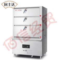 厨丰达 海鲜蒸柜商用 电蒸箱三门蒸饭柜酒店食堂厨房酒店大容量全自动多功能电热蒸柜 燃气1.2米（其它型号咨询客服）
