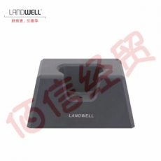 兰德华（LANDWELL）Landwell兰德华感应式中文型数码型智能巡更云更G-100通讯座