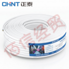 正泰（CHNT）电线三芯护套线软线RVV铜芯国标铜线RVV白色3芯*4平方(100米)