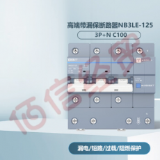正泰（CHNT）漏电保护开关断路器NB3LE-1253P+NC100（其它型号咨询客服）