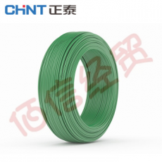 正泰（CHNT）电线电缆JHZ-BV10平方50米双层绝缘环保阻燃国标家装铜芯硬线（其它型号咨询客服）