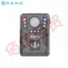 警蓝伟业DSJ-V5记录仪安霸H22高清芯片4000万像素便携记录仪（税务版）128G官方标配