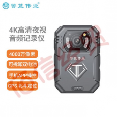 警蓝伟业DSJ-E5CHD增强版工作记录仪4K高清摄像GPS手机APP操控WiFi+GPS版512G