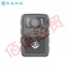 警蓝伟业DSJ-G3执法记录仪高清红外夜视3600万像素GPS定位现场记录仪128G官方标配