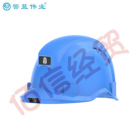 警蓝伟业CR300TK-DL头盔智能安全帽记录仪4G传输定位工程建筑记录仪4G版64G