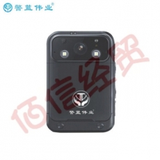 警蓝伟业执法记录仪DSJ-G5高清红外夜视4G无线传输北斗+GPS双模定位现场执法记录仪128G