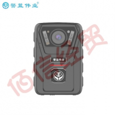 警蓝伟业执法仪DSJ-F31296P高清红外夜视专业微型便携视音频执法仪256G