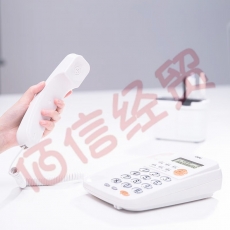 得力(deli)780办公座式固定电话机坐机家用有线座机免电池来电显示单机白色
