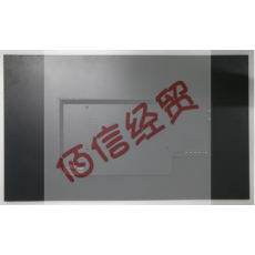 神州视翰网络液晶一体机