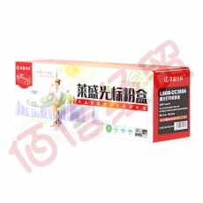 莱盛光标LSGB-CC388A  黑色硒鼓