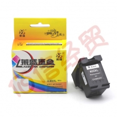 莱盛莱盛HP-802BK带头墨盒--黑色