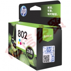 惠普（HP）802墨盒 彩色原装
