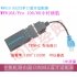 WF610A串口RS232转RJ45转   无线交换机路由器无线蓝牙Console线WF610A+CONSOLE线网络调试用