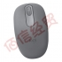 罗技（Logitech）M196无线蓝牙鼠标