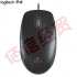 有线鼠标黑色--PS接口