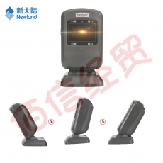 新大陆（Newland）NLS-FR40二维码扫码器