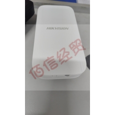 海康威视无线网桥电梯监控专用    一对装