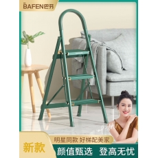 巴芬（BAFEN）家用铝合金伸缩人字梯