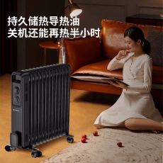艾美特取暖器