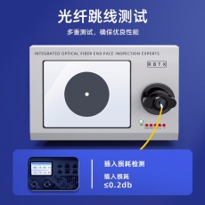 山泽（SAMZHE） 光纤跳线电信级LC-LC LC-FC LC-SCST单模双芯 单模双芯 3米