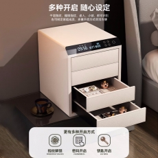 虎牌保险柜家用小型指纹密码保险箱皮革首饰盒智能收纳箱蓝牙全钢防盗抽屉柜保管柜 沉稳灰(三层增高)