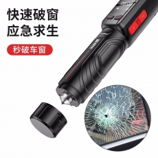 麦盾捕酒快MD-JJCSY酒精检测仪酒精测试仪酒精快速查酒驾醉酒查询