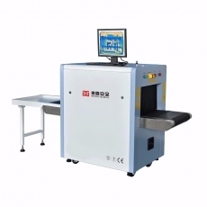 麦盾MD-6550WJ行李检查安检机危险品检测仪包裹过包机安检机车站物流