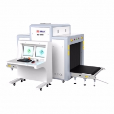 麦盾MD-8065HC大型安检机过包机行李检查机危险品检测仪物品透视仪