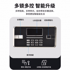 虎牌保密柜电子密码柜档案柜器材柜钢制保密办公铁皮柜子白色分体双门保险柜 ZG系列 185cm